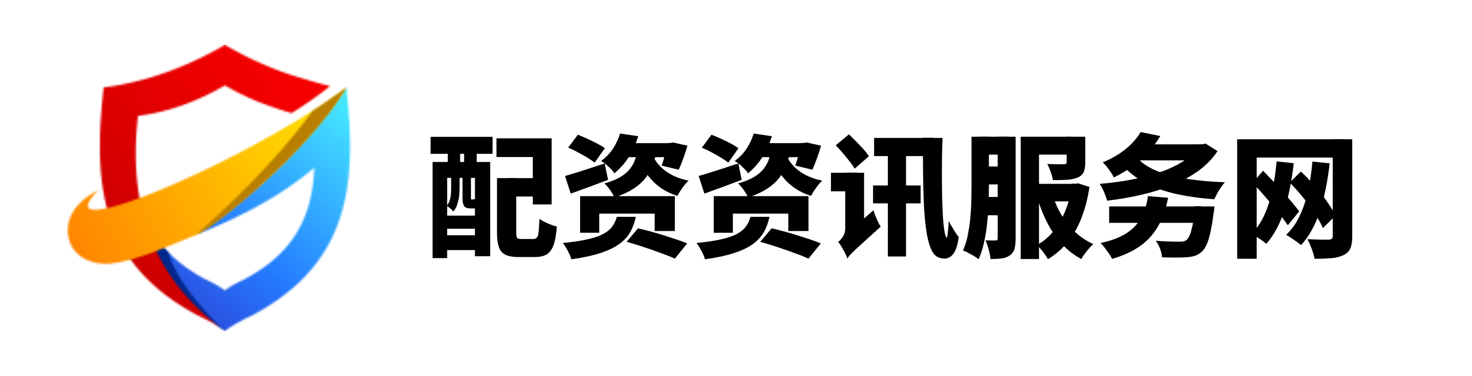 七星配资平台-七星配资平台官网-配资炒股就找配资-股票配资平台哪个可靠